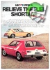 AMC 1971 097.jpg